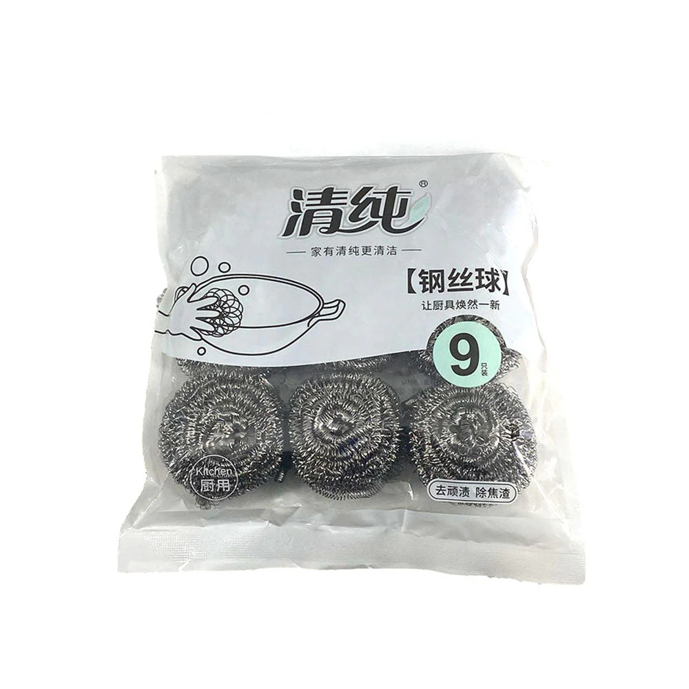Qingchun Steel Wool Scrubbers - 9 Pieces X3 - Image 2
