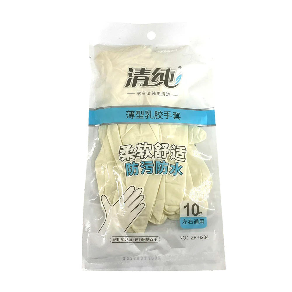 Qingchun Thin Latex Gloves - 24cm, Pack of 10 - Image 2