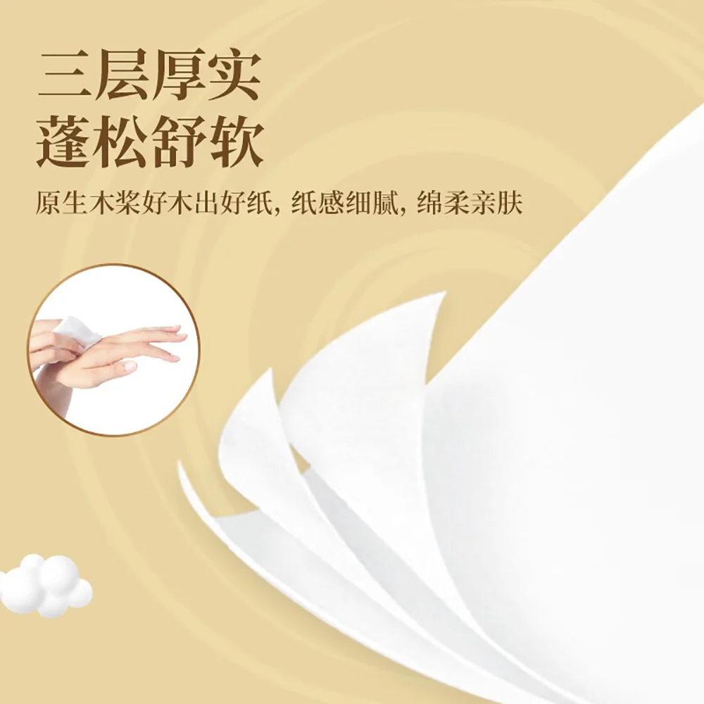 Qingfeng Gold Series Natural Wood Pulp Tissues 3-Ply 130 Sheets x 6 Packs x 2 - Image 2