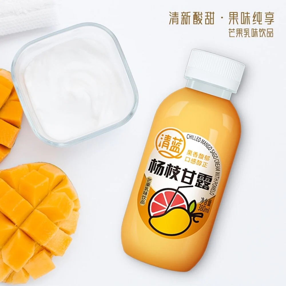 Qinglan Chilled Mango Sago Cream with Pomelo - 380ml - Image 4
