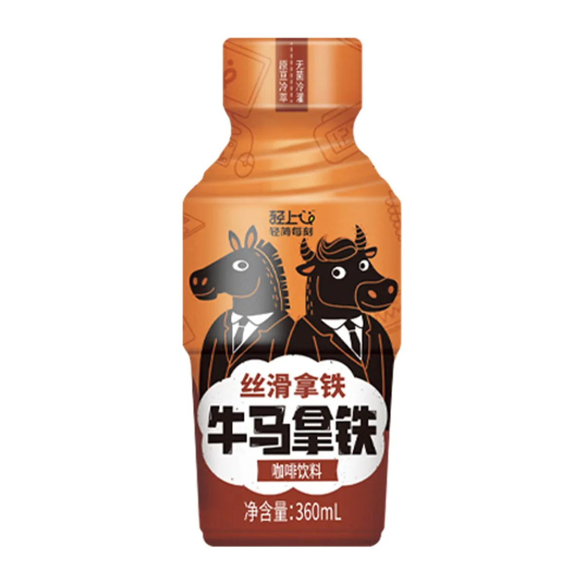 Qingshang Niu-Ma Silky Latte Coffee Drink 360ml - Ready-to-Drink