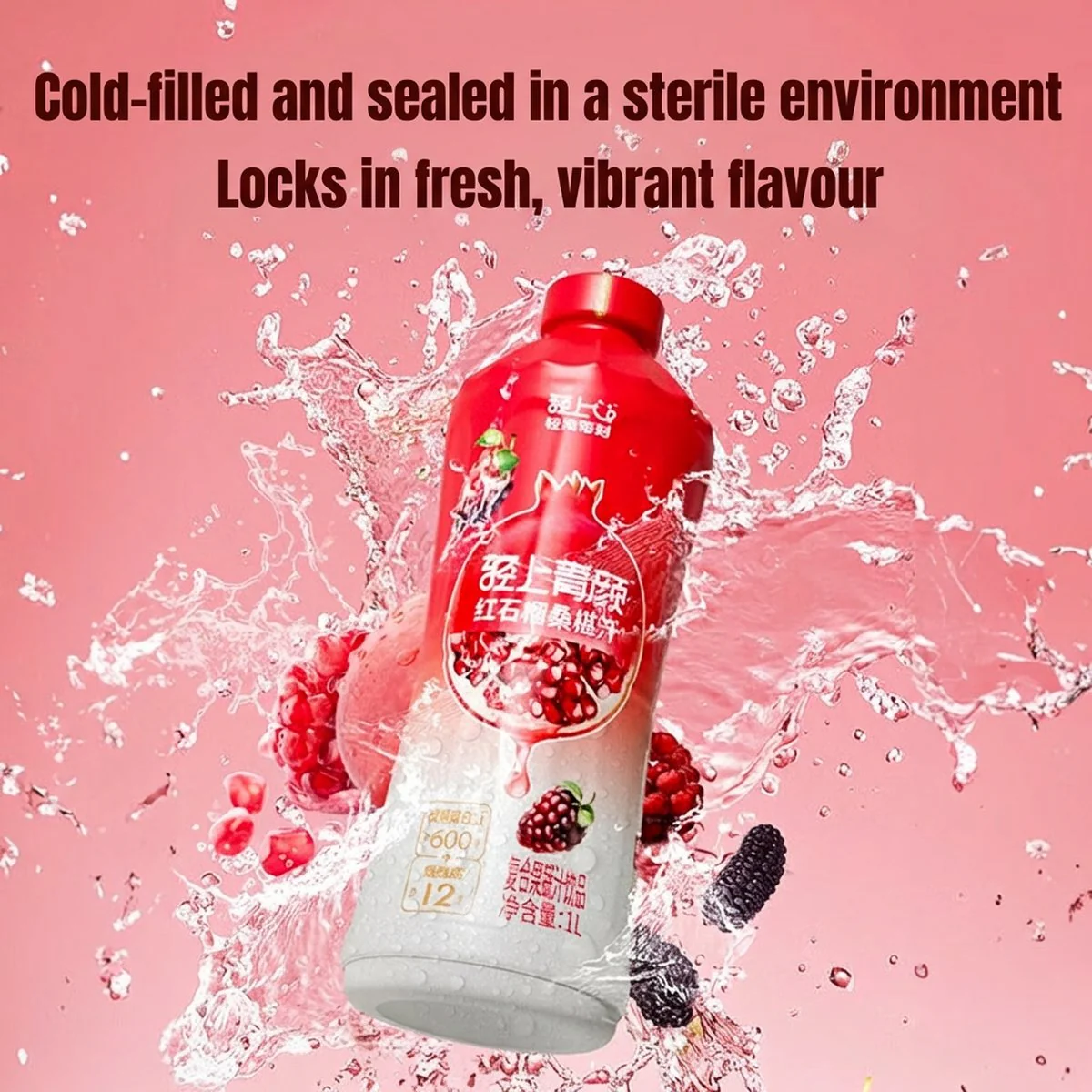 QingShang Pomegranate and Mulberry Juice - 1L - Image 5