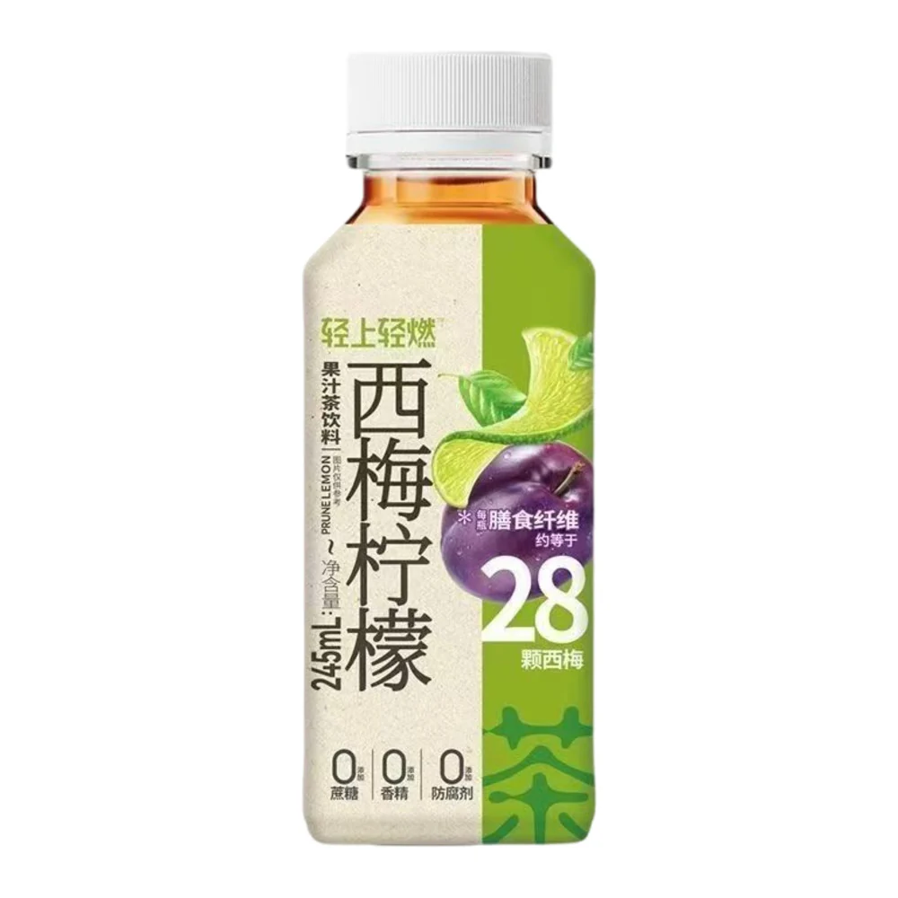 Qingshang Prune & Lemon Tea Drink 450ml