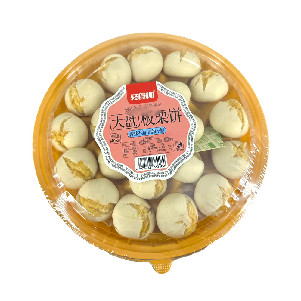 QingShiKa Chestnut Cakes - 408g