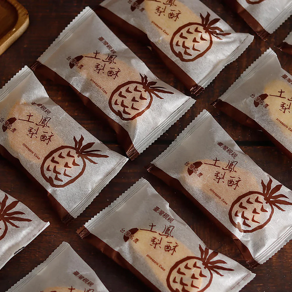 Qinqin Pineapple Cakes - 40g x 20 Pieces - Image 3