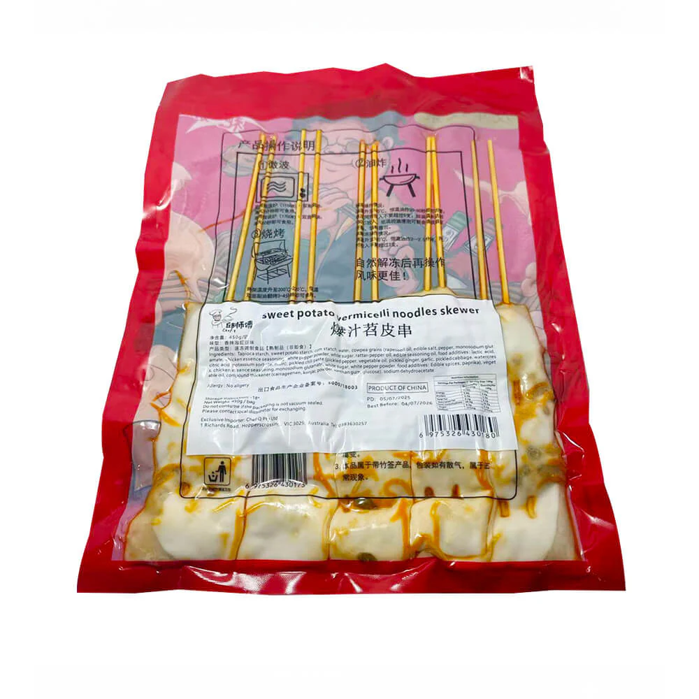 Qiu Shifu Frozen Juicy Sweet Potato Starch Skewers 450g - Image 2