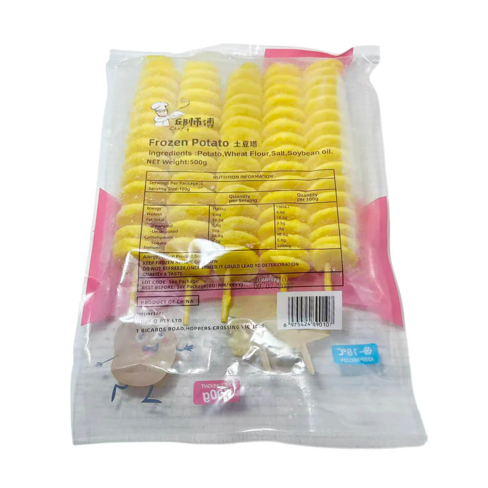 Qiu Shifu Frozen Tornado Potato Skewers 500g - Spiral Potato Skewers - Image 2