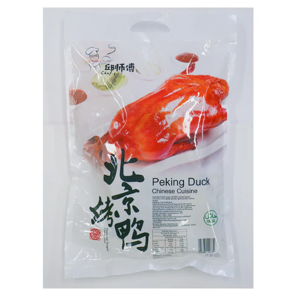 Qiu Shifu Frozen Whole Peking Duck – 1kg - Image 2