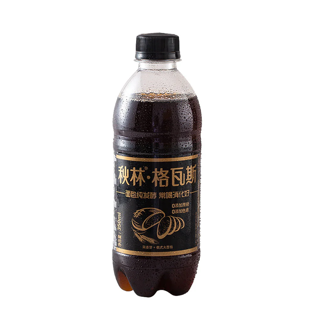 Qiulin Kvass Drink with Black Malt - 350ml X2