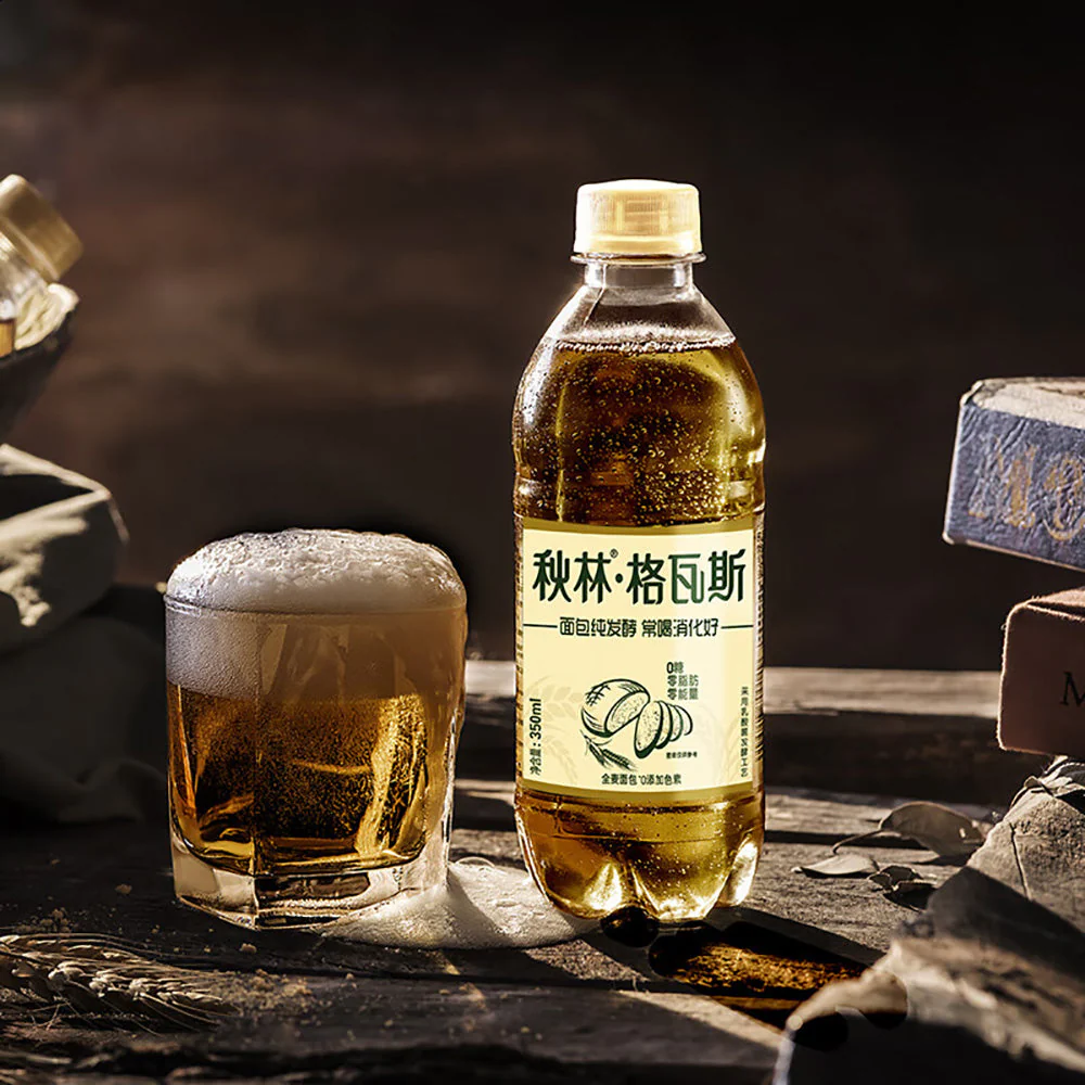 Qiulin Kvass Drink - Zero Sugar, Zero Fat, Whole Wheat - 350ml X2 - Image 2