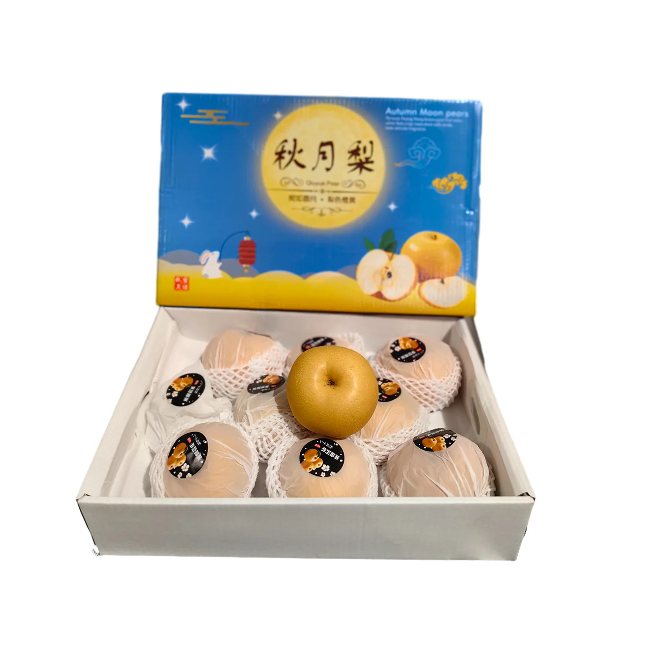 Qiuyue Pear - 1 Piece - Image 2