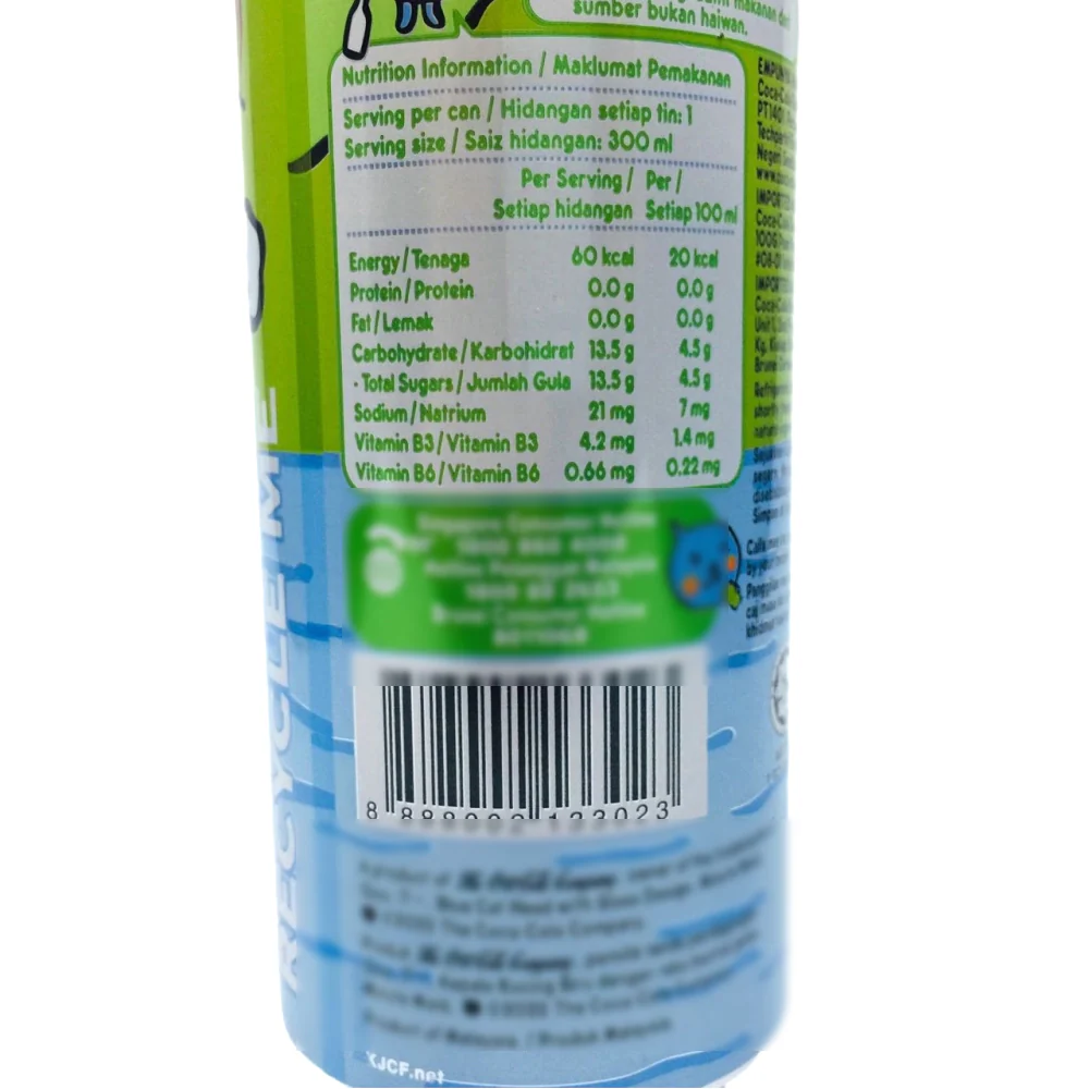 Qoo White Grape Juice Drink 300ml - Image 2