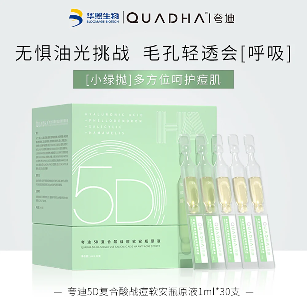 Quadha 5D Anti-Acne Single Use Serum - 1ml x 30 Vials - Image 2