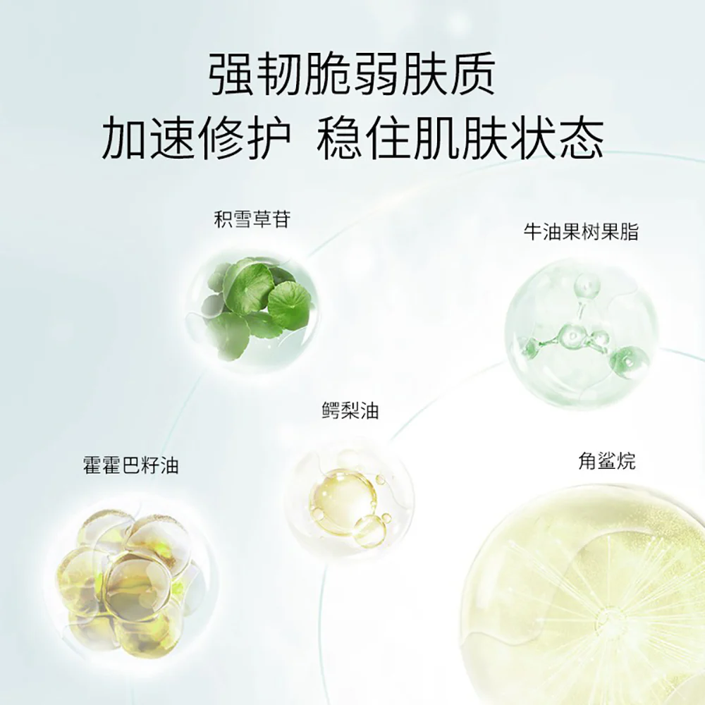 Quadha Dynamic Crystal Lyophilization Mask - 650mg, 5 Pieces - Image 4