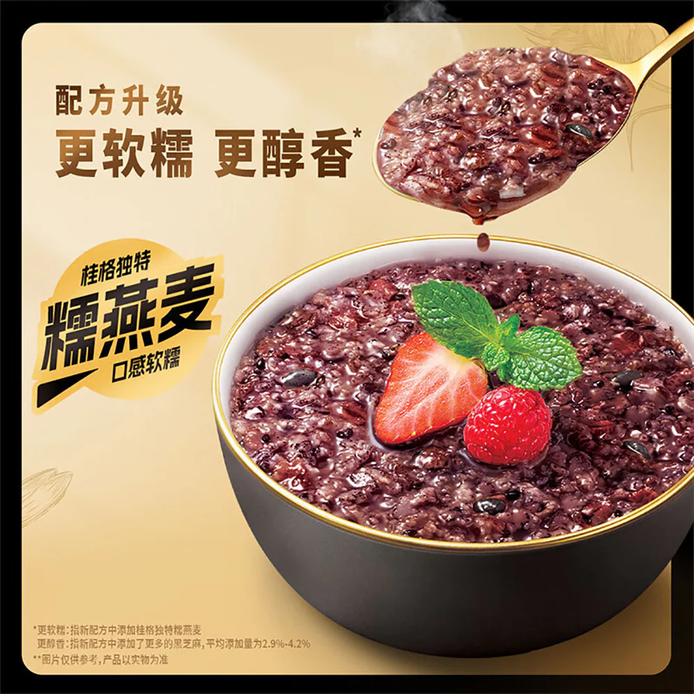 Quaker 5 Black Mixed Instant Cereal - 518g - Image 2