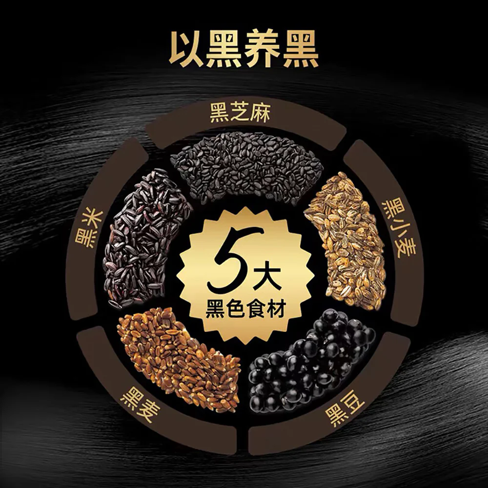 Quaker 5 Black Mixed Instant Cereal - 518g - Image 4