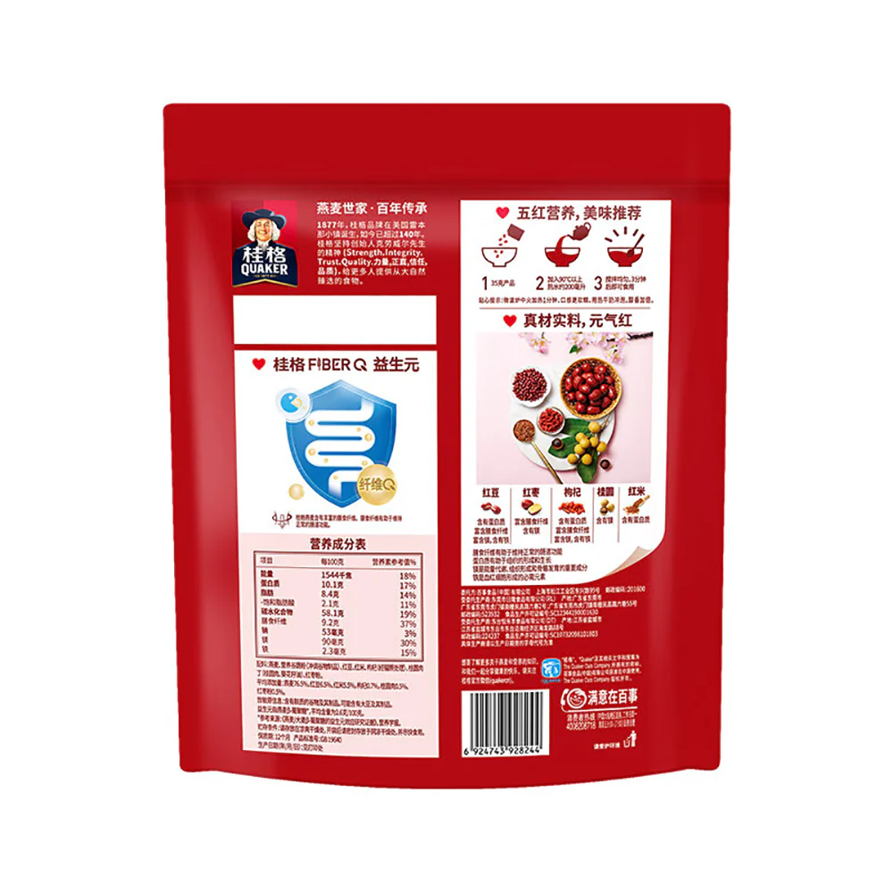 Quaker Five Red Multi-Grain Instant Oatmeal - 480g - Image 5