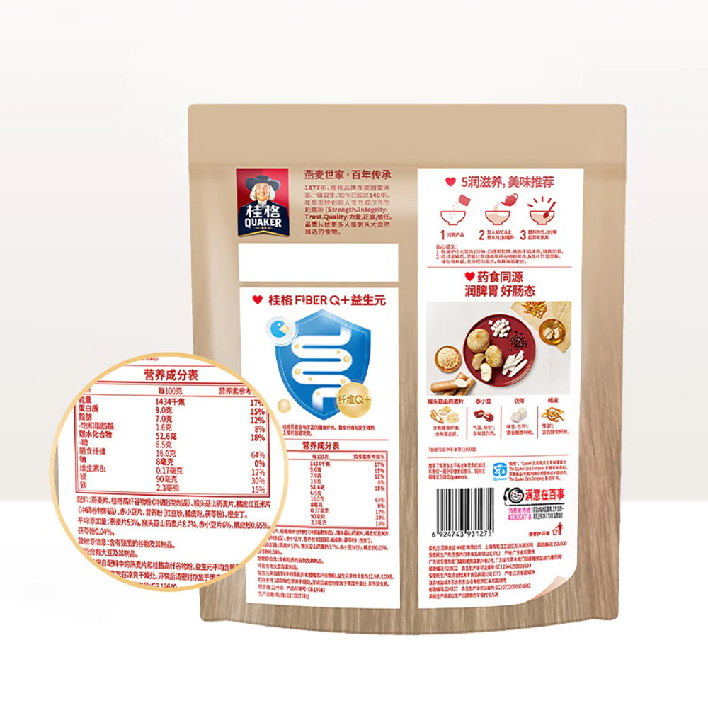 Quaker Instant Cereal with Hericium Erinaceus and Prebiotics - 450g - Image 5
