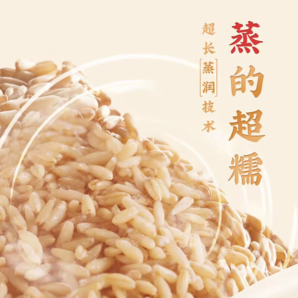 Quaker Steamed Glutinous Instant Oatmeal - 80g - Image 4
