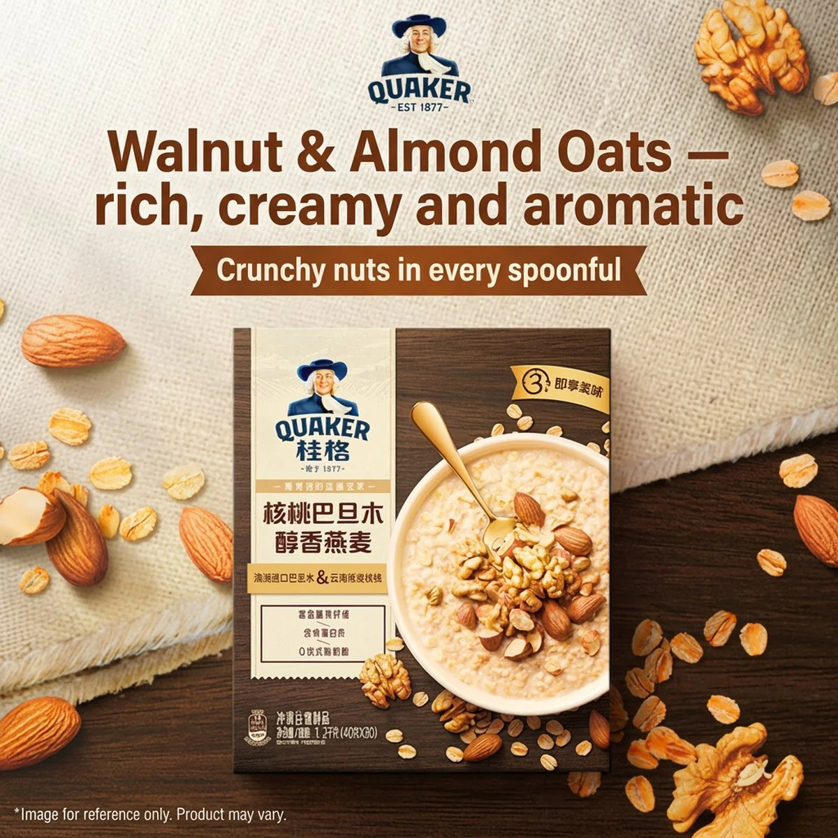 Quaker Walnut & Almond Instant Oatmeal 40g x 30 Sachets – Limited Import - Image 2