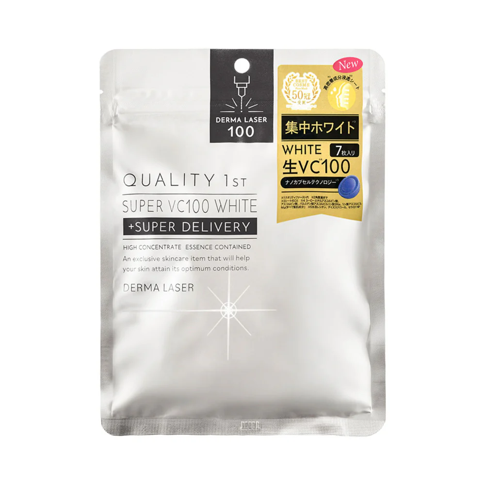 QUALITY 1st Derma Laser Super VC100 White Sheet Mask – Limited White Edition, 7 Sheets