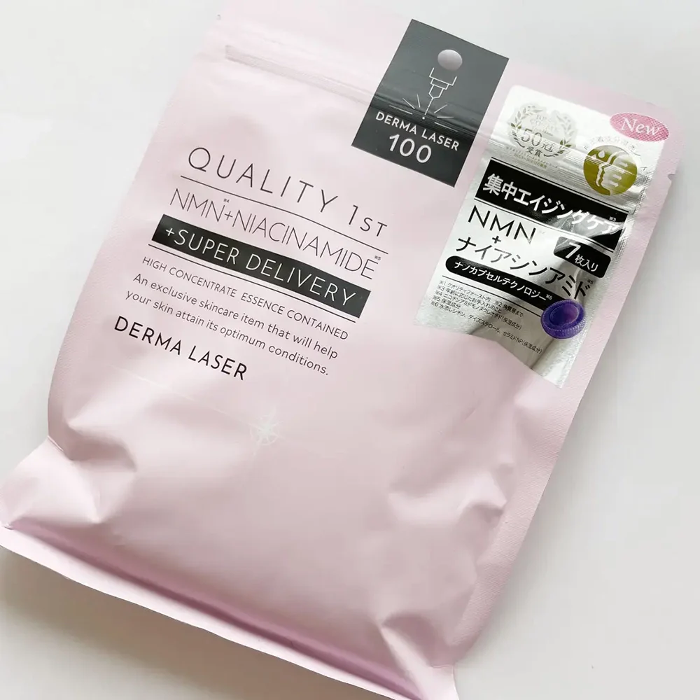 Quality 1st NMN+ Niacinamide Revitalizing Firming Mask - 7 Sheets - Image 3
