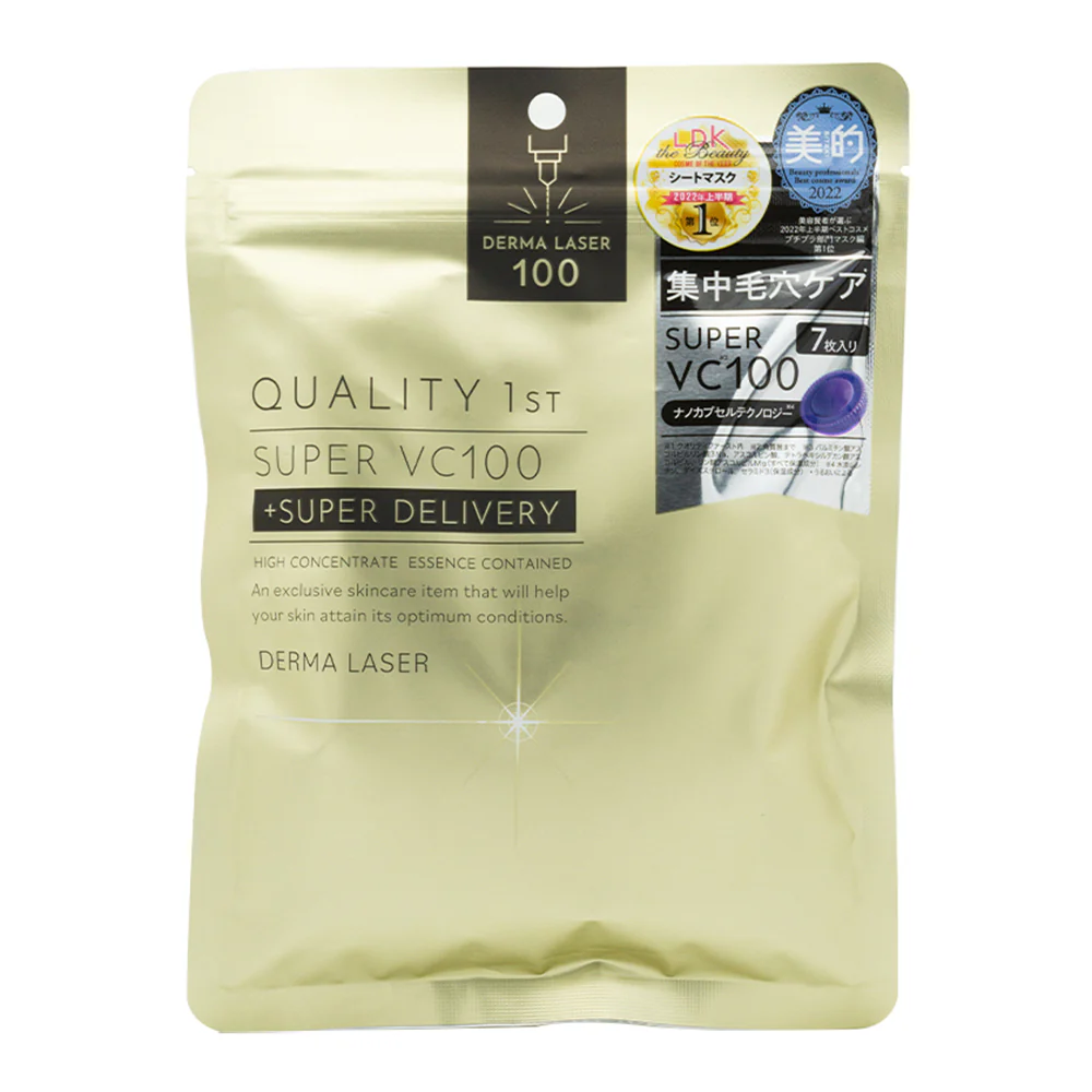 Quality 1st Super VC100 Brightening and Moisturizing Essence Mask - 7 Sheets