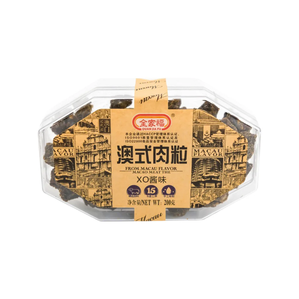 Quan Jia Fu Macau-Style Meat Cubes, XO Sauce Flavor 200g - Jerky Bites Snack