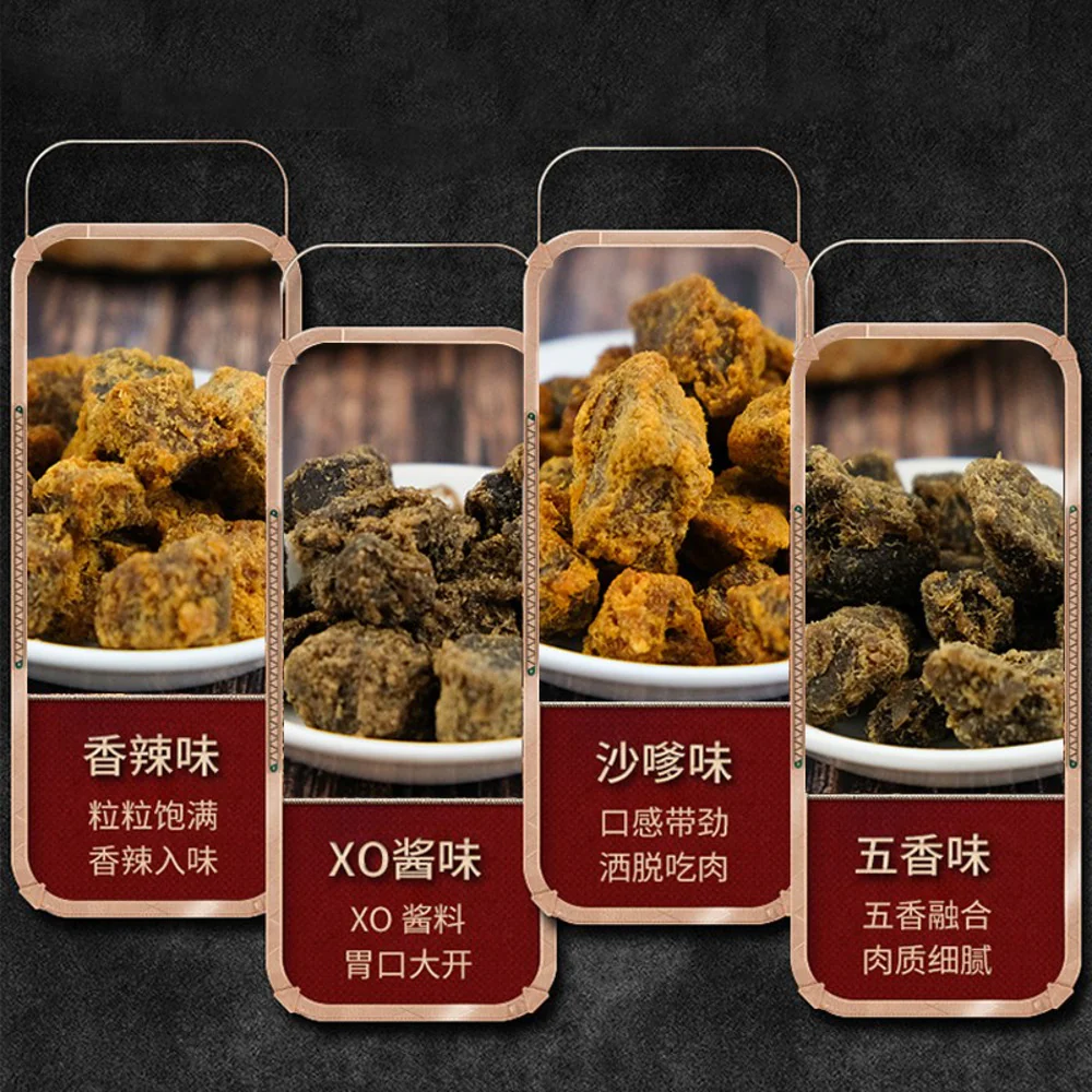 Quan Jia Fu Macau-Style Meat Cubes, XO Sauce Flavor 200g - Jerky Bites Snack - Image 2