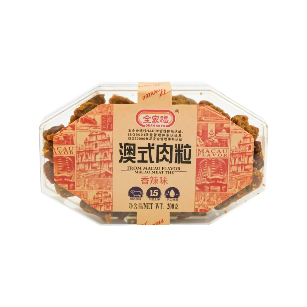 Quan Jia Fu Macau-Style Spicy Jerky Bites 200g - Jerky Cubes