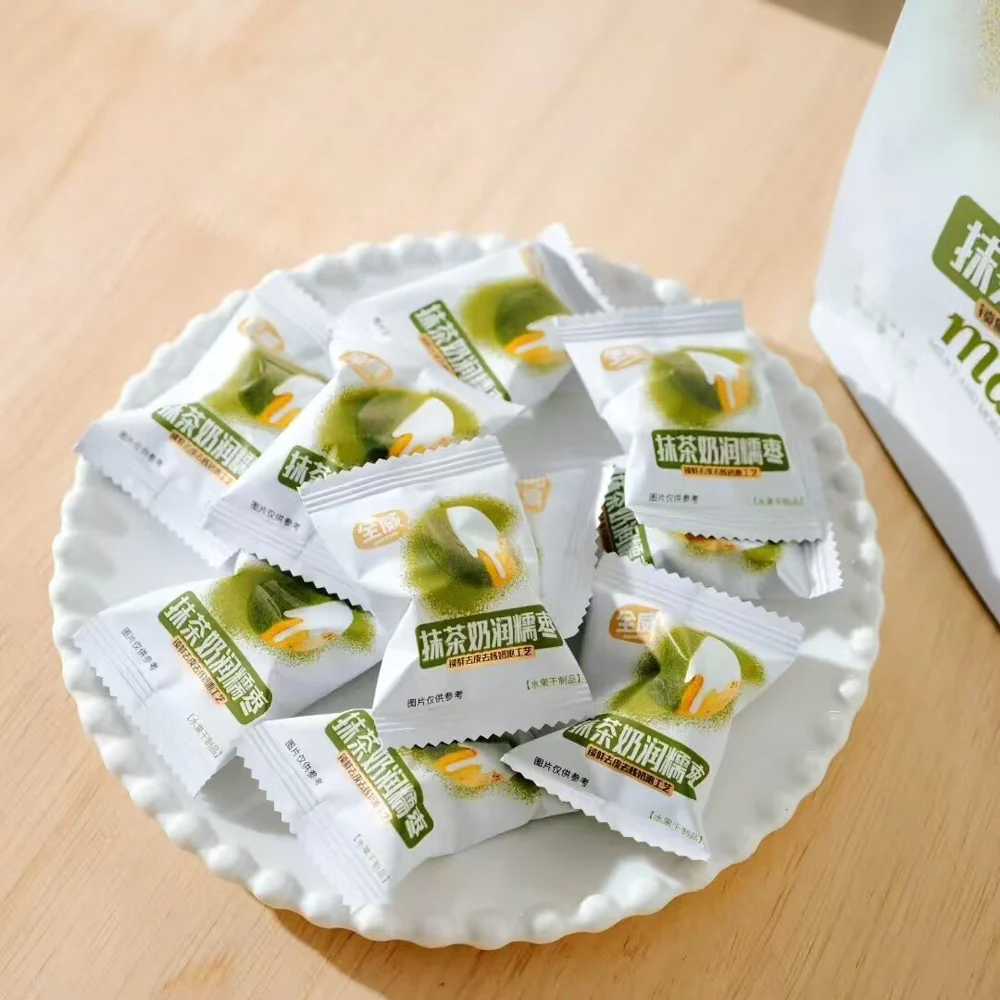 Quanwei Matcha Milky Glutinous Jujube 63g - Matcha Milk Jujube Snack - Image 2