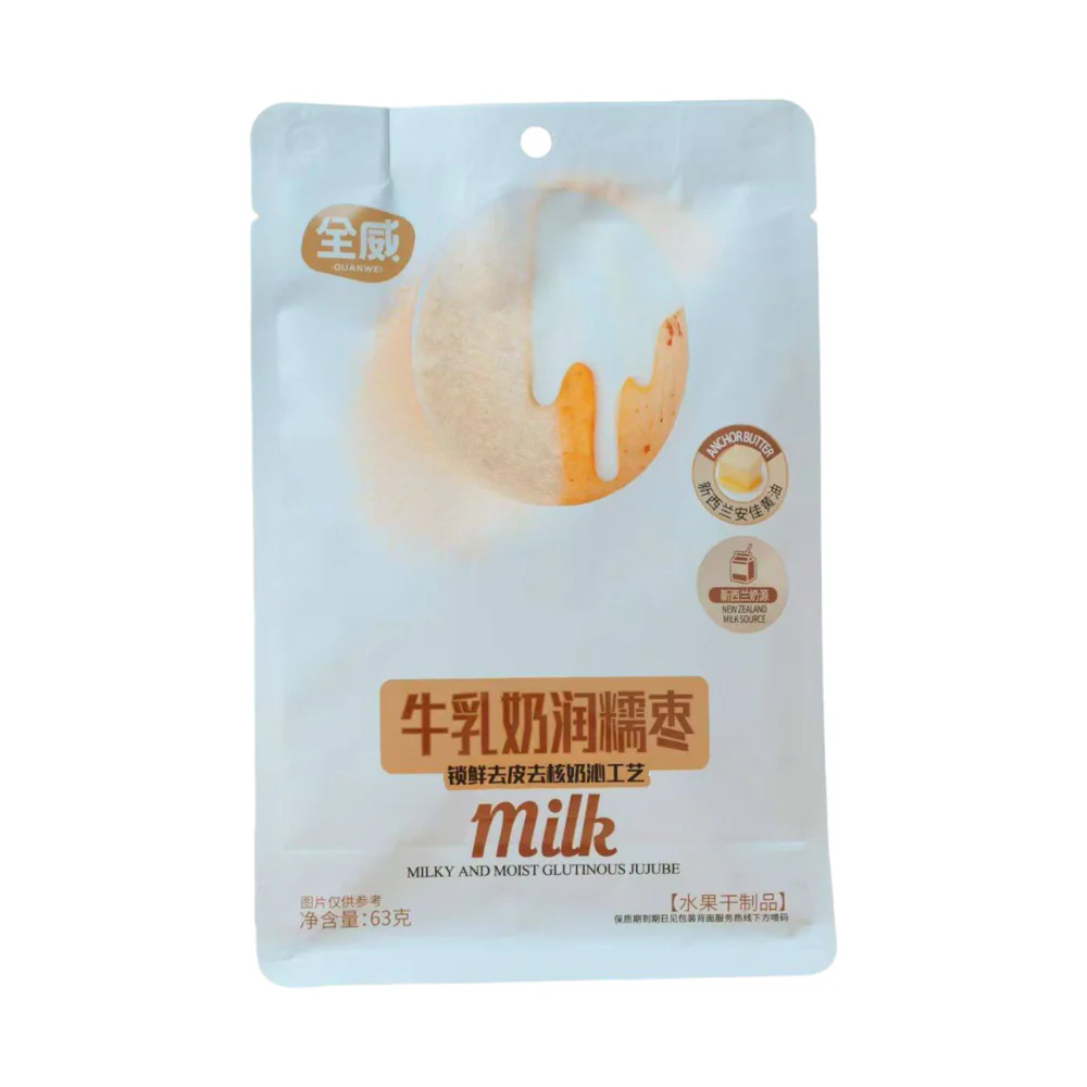 Quanwei Milky Glutinous Jujube 63g - Milk-Flavoured Chewy Jujube Snack
