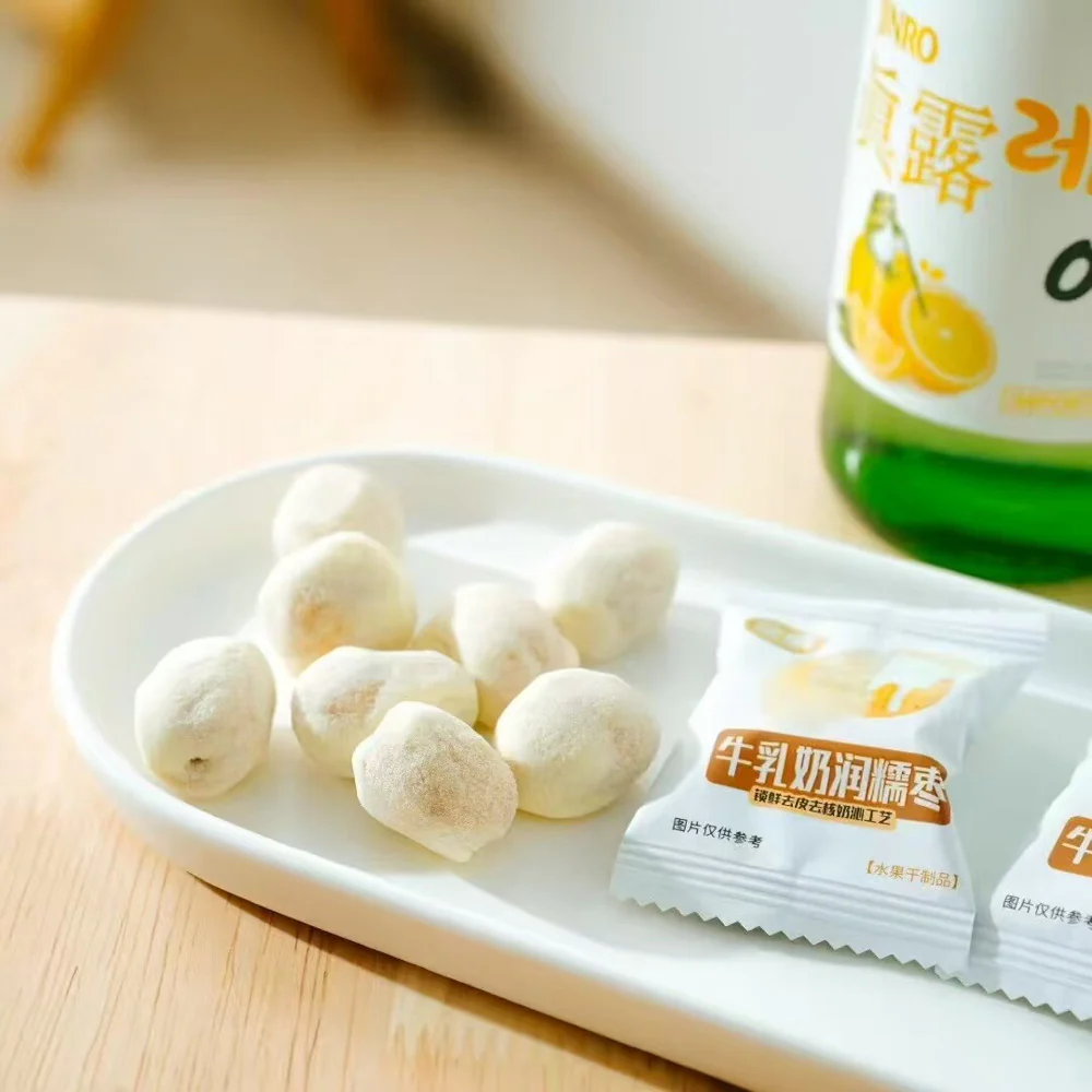 Quanwei Milky Glutinous Jujube 63g - Milk-Flavoured Chewy Jujube Snack - Image 2