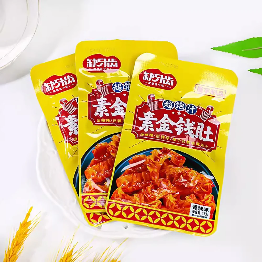 Que Yachi Vegan Konjac Tripe Snacks – Spicy Flavor, 16g × 30 Pack Box - Image 2