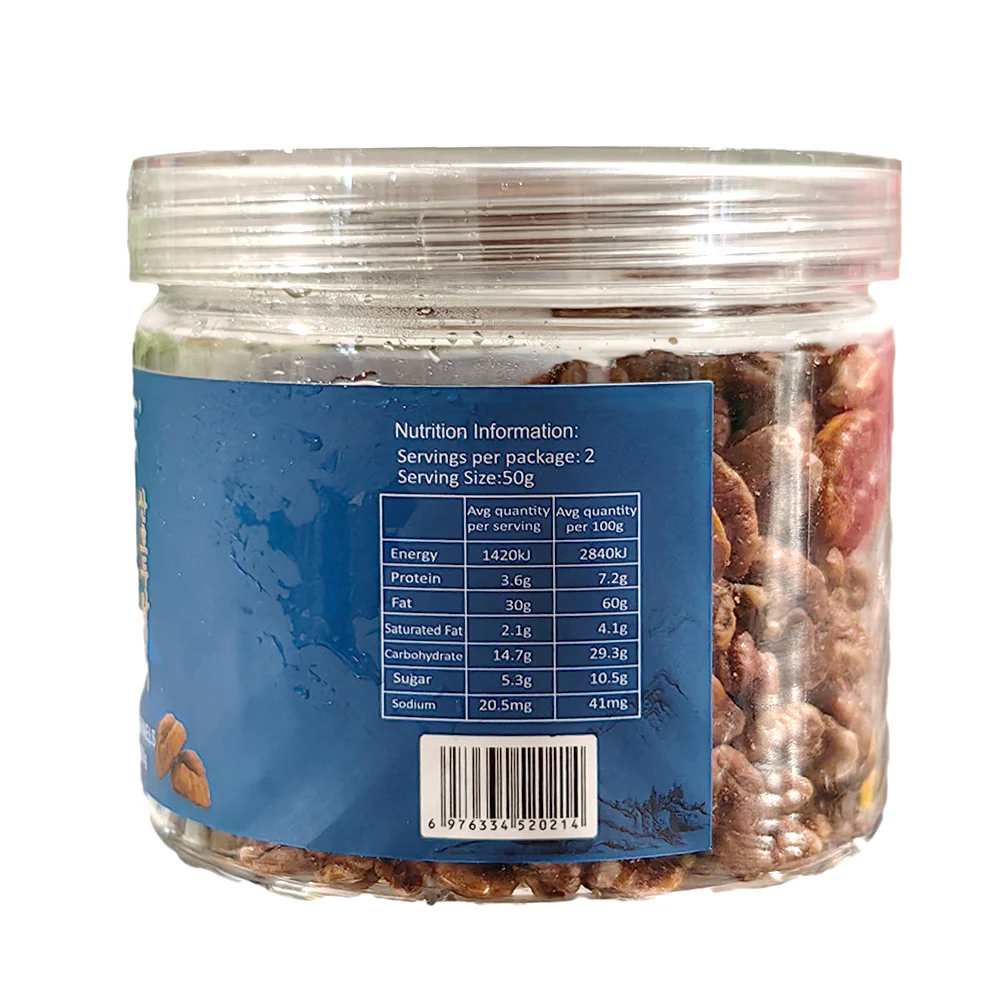 Rainbow Garden Hickory Nut Kernels - 100g - Image 3