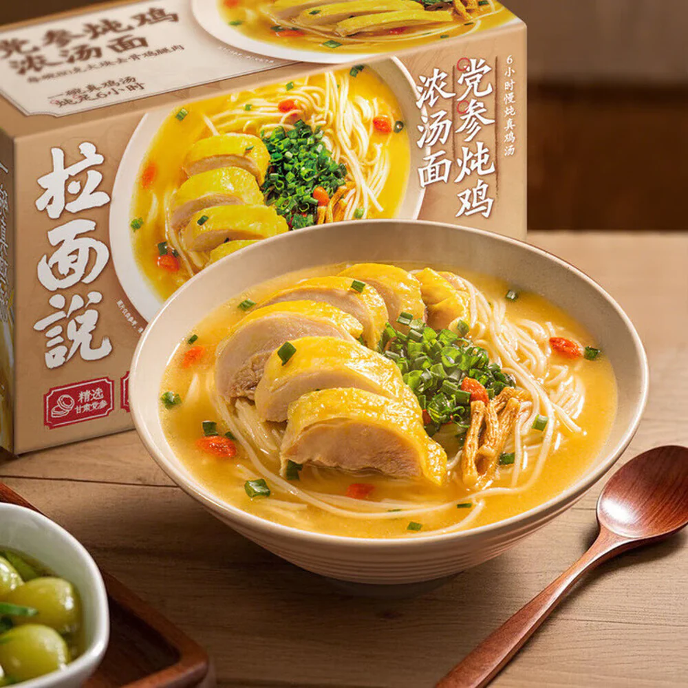 Ramen Talk Codonopsis Stewed Chicken Soup Noodles 472g x 4 Packs – Limited Import - Image 3