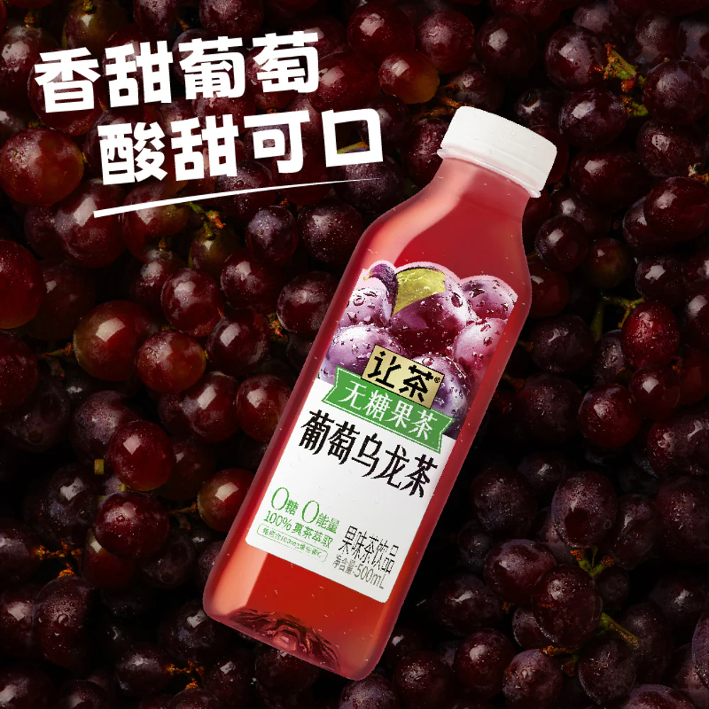 Rang Cha Sugar-Free Grape Oolong Tea 500ml - Zero Sugar Fruit Tea - Image 5