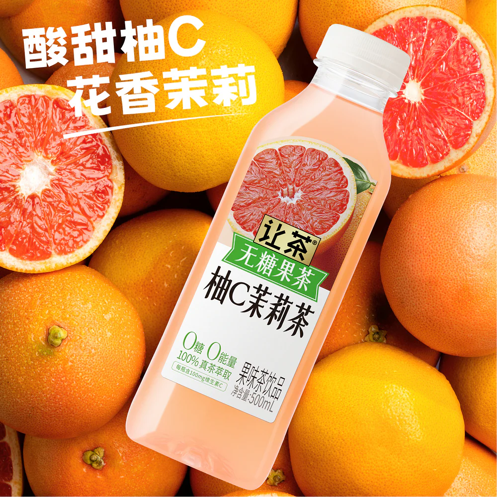 Rangcha Sugar-Free Grapefruit Jasmine Tea Drink 500ml – Zero Sugar, Zero Calories - Image 2