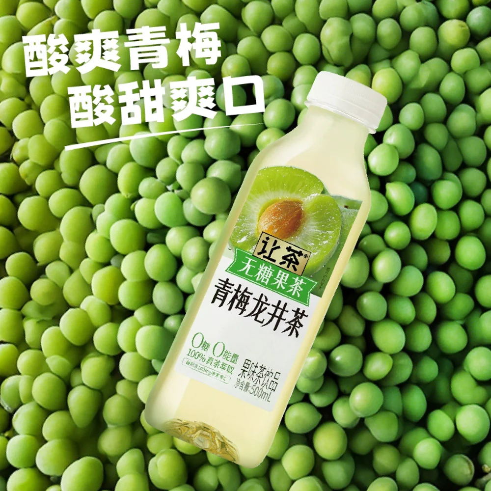 Rangcha Sugar-Free Green Plum & Dragon Well (Longjing) Fruit Tea – 500ml - Image 3