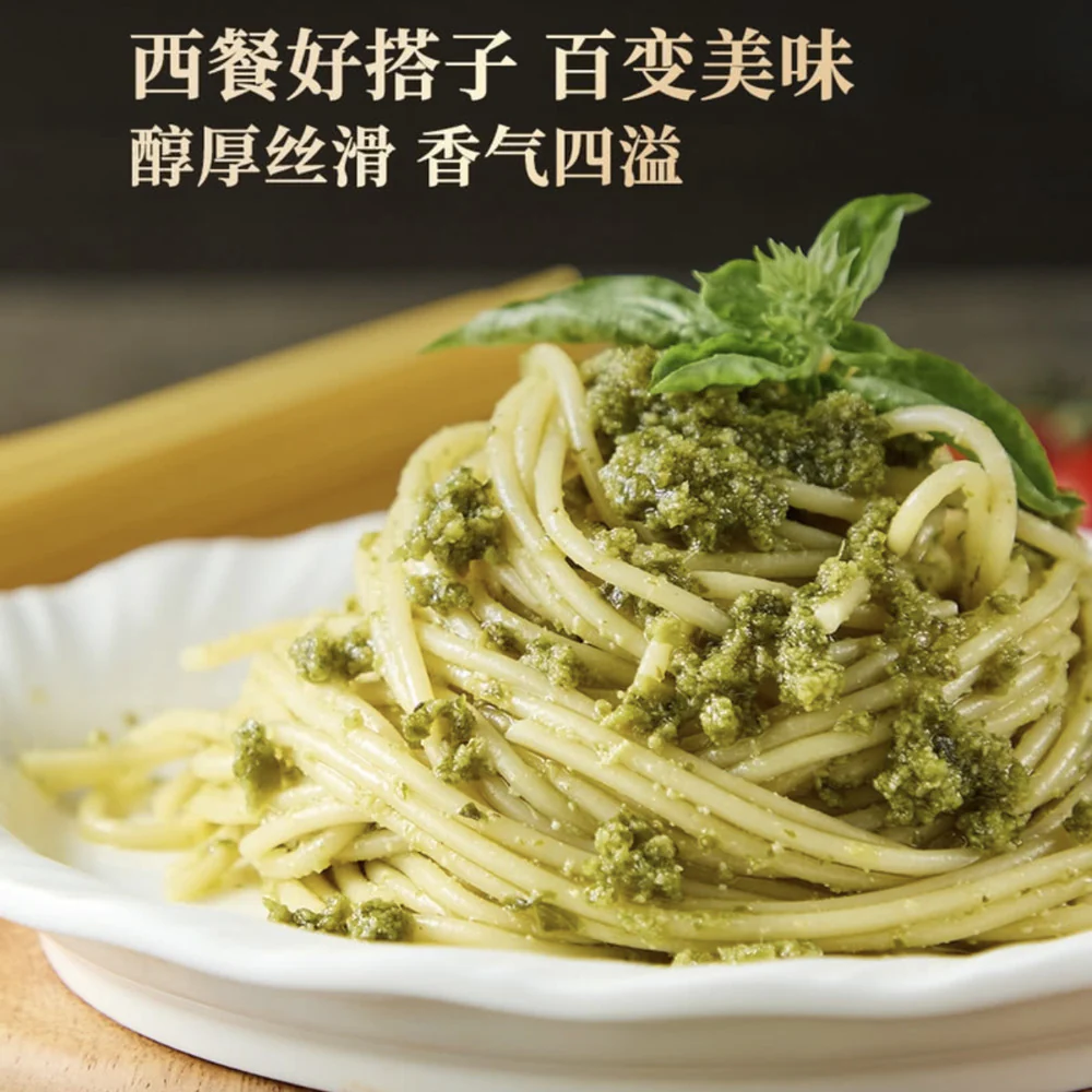 Ranise Pesto Ligure (Italian Basil Pesto) 500g – Limited Import - Image 2