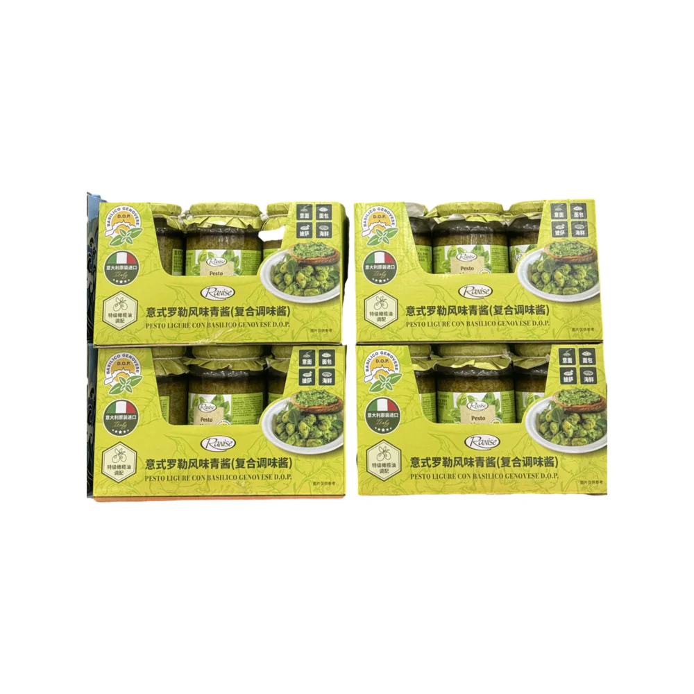 Ranise Pesto Ligure (Italian Basil Pesto) 500g – Limited Import - Image 3