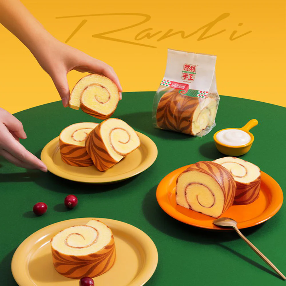 Ranli Caramel Macchiato Cake Roll - 110g - Image 2