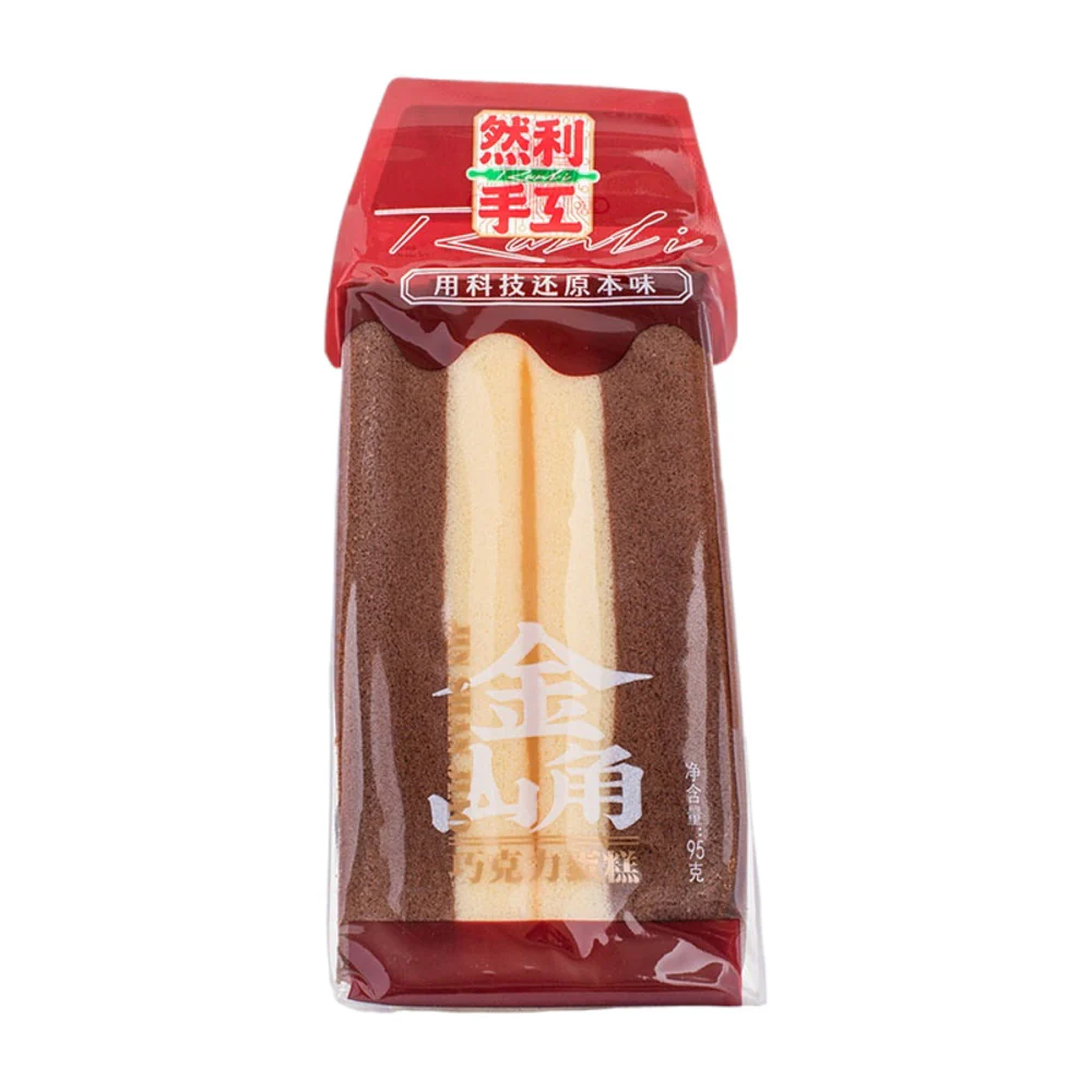 Ranli Handmade Jin Shan Jiao Chocolate Cake - 95g x 28 Pieces - Image 4