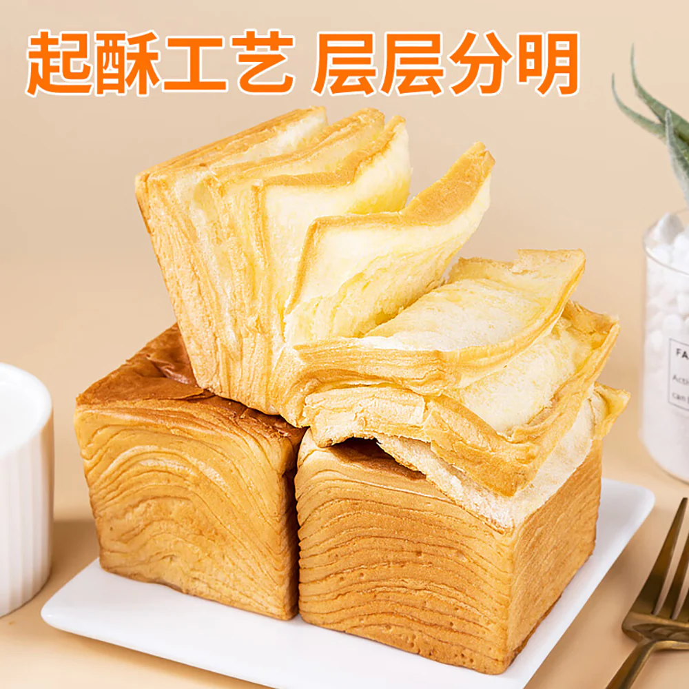 Ranli Handmade Mille-Feuille Milk Toast Bread - 80g - Image 5