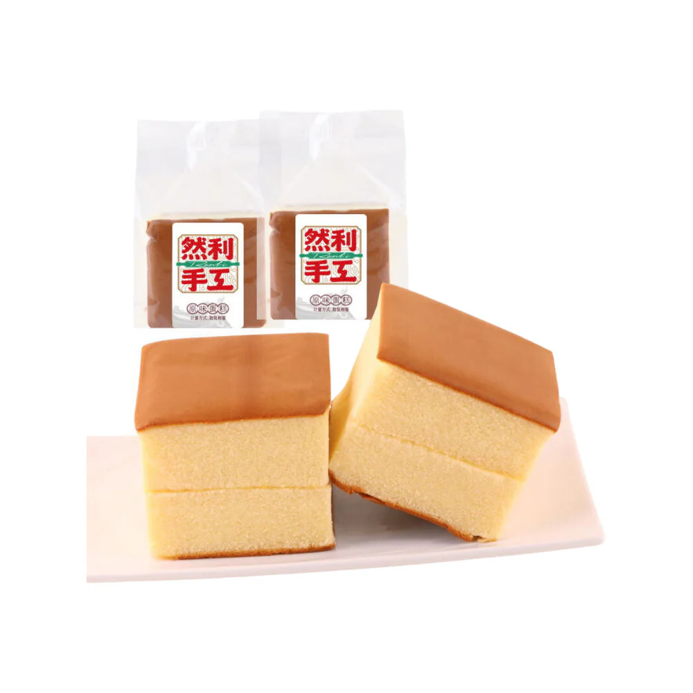 Ranli Handmade Original Flavor Cake - Box of 32, 120g Each - Image 5