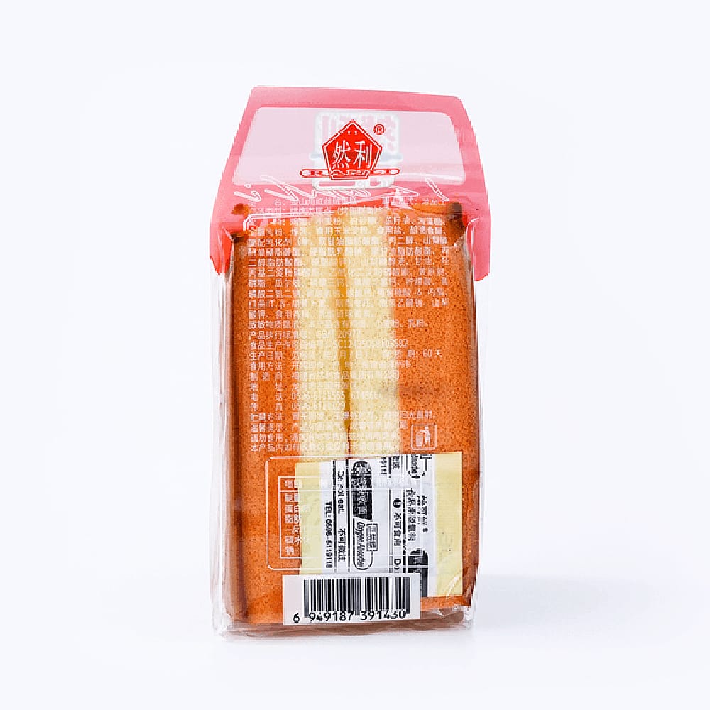 Ranli Jinshan Red Velvet Cake - 95g - Image 4