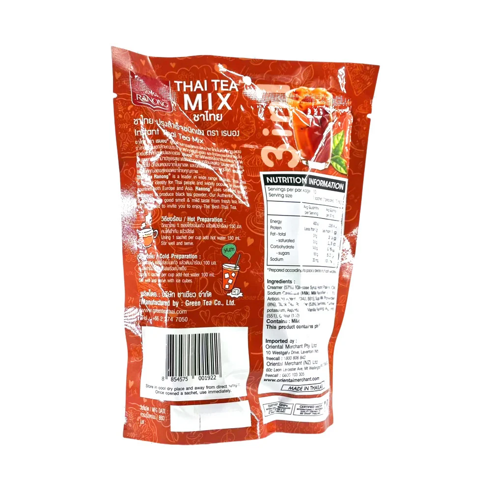 Ranong 3-in-1 Thai Tea Mix - 200g - Image 2