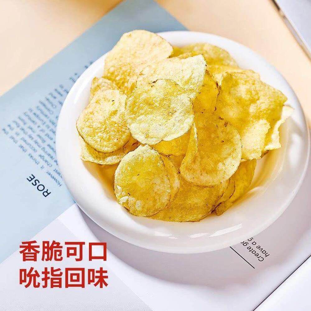 Real Hand Cooked Sea Salt Potato Crisps 450g - Sea Salt Potato Chips - Image 3