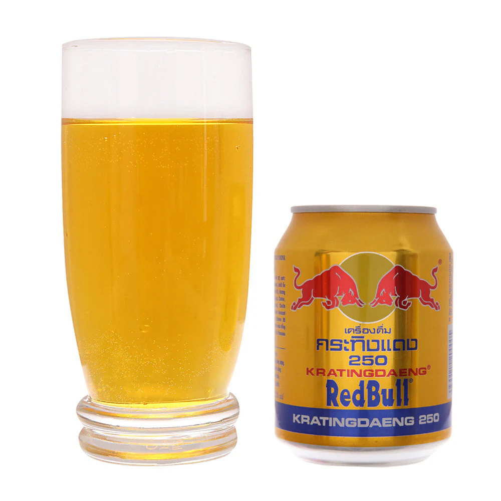 Red Bull Gold Can 250ml X2 - Image 2