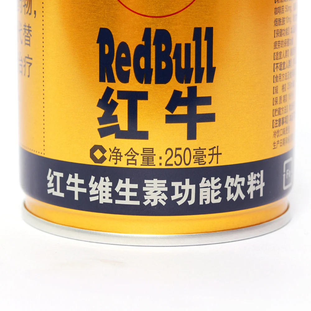 Red Bull Vitamin Functional Drink - 250ml X2 - Image 2